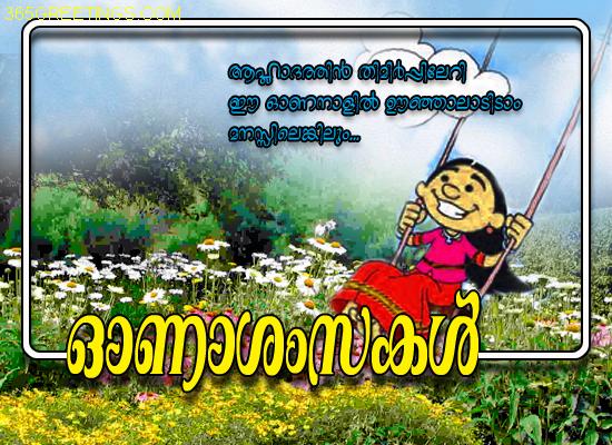 ecard