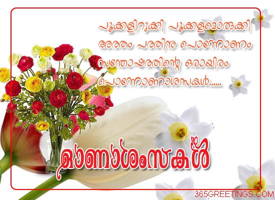 ecard