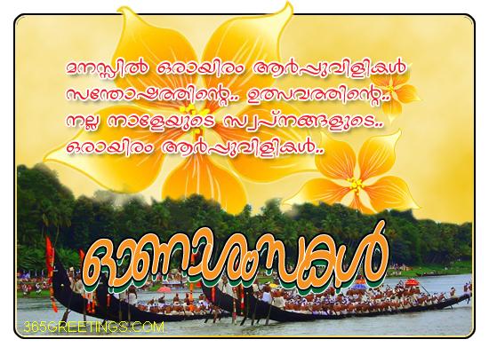 ecard
