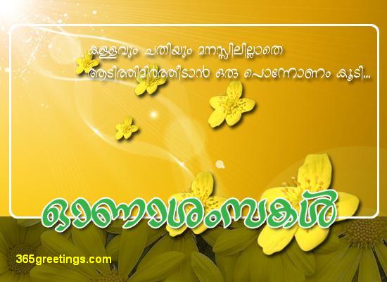 ecard