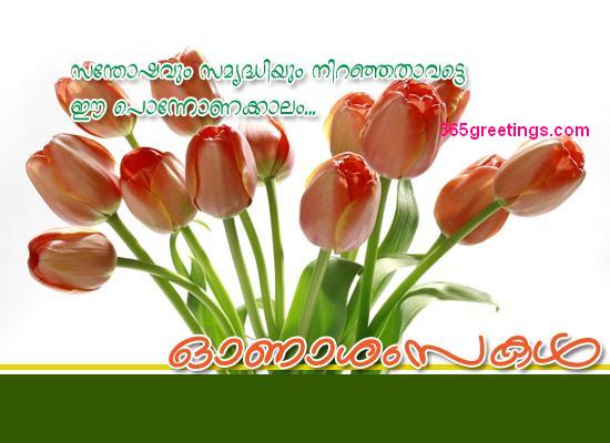 ecard
