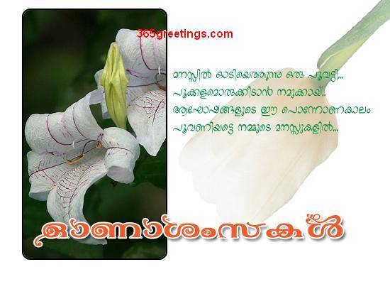 ecard