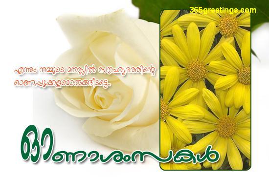 ecard