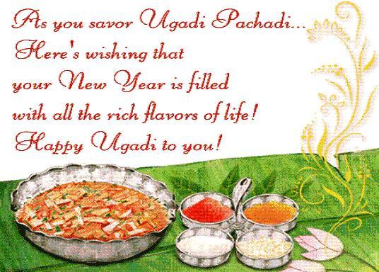 http://www.365greetings.com/resource/picture/Events-U/Ugadi/ugadi-6.jpg