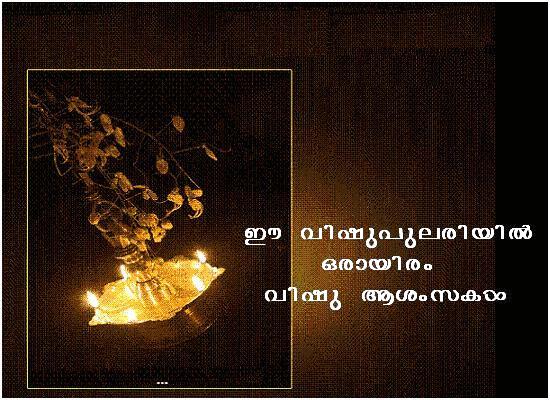 ecard