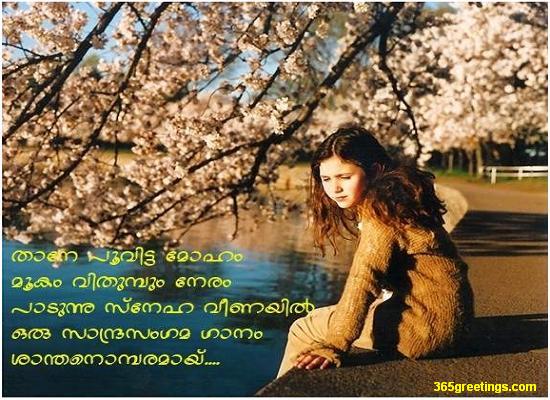 ecard