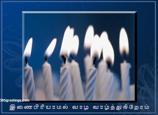 ecard