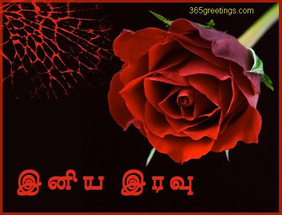 ecard