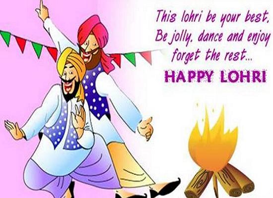 Happy Lohri Card - Post card From 365greetings.com